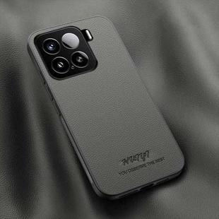 For Xiaomi 15 HUIYI Leather Magnetic Phone Case(Grey)