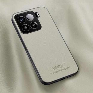 For Xiaomi 15 HUIYI Leather Magnetic Phone Case(White)