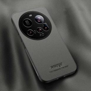 For Xiaomi 15 Ultra HUIYI Leather Magnetic Phone Case(Grey)