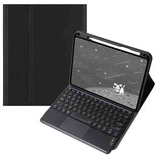 For OPPO Pad 3 / Pad 2 Candy Color Bluetooth Keyboard Leather Case, Round Key(Black)