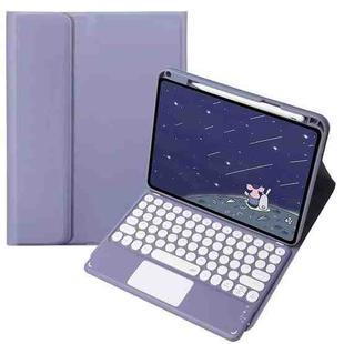 For OPPO Pad 3 / Pad 2 Candy Color Bluetooth Keyboard Leather Case, Round Key(Lavender Grey)