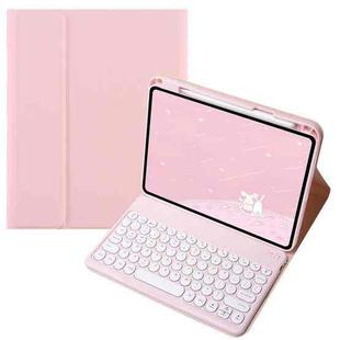 For OPPO Pad 3 / Pad 2 Candy Color Bluetooth Keyboard Leather Case, Round Key with Touchpad(Pink)