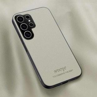 For Samsung Galaxy S25 Ultra 5G HUIYI Leather Magnetic Phone Case(White)