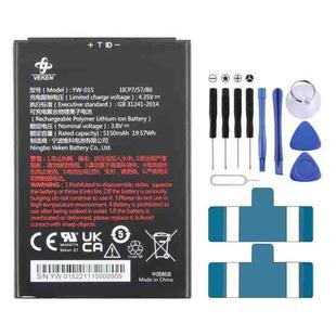 For VEKEN MH49774 YW-015 5150mAh Barcode Scanner Battery Replacement
