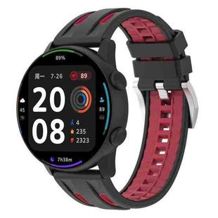 24mm Universal Flat Head Two Color Devil Eye Silicone Watch Band(Black Red)