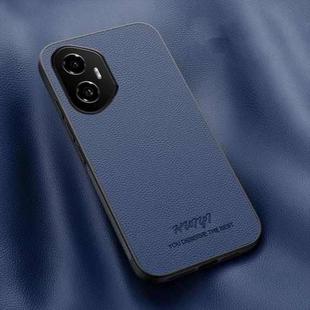 For Honor 300 HUIYI Leather Magnetic Phone Case(Blue)