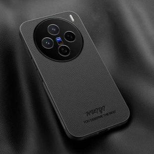 For vivo X200 HUIYI Leather Magnetic Phone Case(Black)