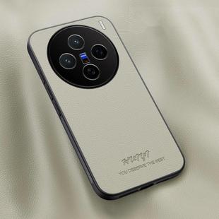 For vivo X200 HUIYI Leather Magnetic Phone Case(White)