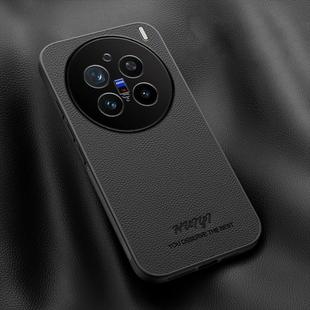 For vivo X200 Pro HUIYI Leather Magnetic Phone Case(Black)