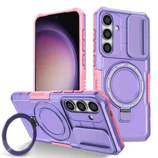 For Samsung Galaxy S24 5G Sliding Camshield MagSafe Holder TPU Hybrid PC Phone Case(Pink Purple)