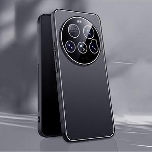 For Xiaomi 15 Ultra Ice Aluminum Metal Explosion-proof Frosted Phone Case(Black)