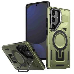 For Samsung Galaxy S24 FE 5G Shield Hollow Frame Holder MagSafe Phone Case(Olive Green)