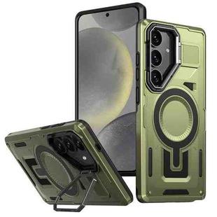 For Samsung Galaxy S24+ 5G Shield Hollow Frame Holder MagSafe Phone Case(Olive Green)