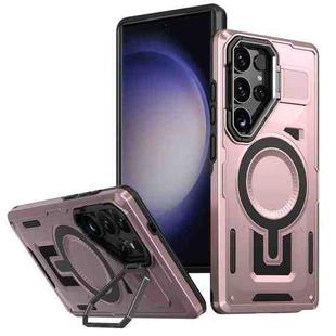For Samsung Galaxy S23 Ultra 5G Shield Hollow Frame Holder MagSafe Phone Case(Rose Gold)