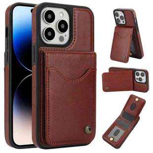 For iPhone 14 Pro Max AwQuer Vertical Flip Card Bag Holder Leather Phone Case(Brown)