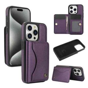 For iPhone 15 Pro Max AwQuer Horizontal Flip Card Bag Holder Leather Phone Case(Dark Purple)