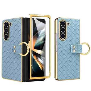 For Samsung Galaxy Z Fold6 VIETAO Woven Leather Metal Ring Phone Case(Blue)