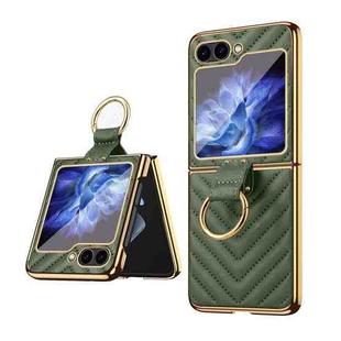 For Samsung Galaxy Z Flip6 VIETAO Dream Series Metal Ring Leather Phone Case(Green)