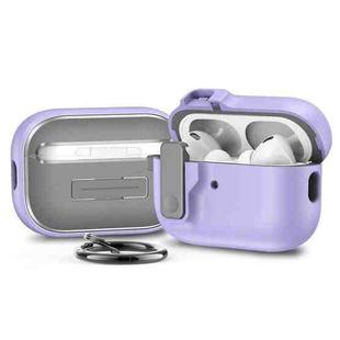 For AirPods Pro 2 Automatic Switch Lock Bluetooth Earphone Shockproof Protective Case(Purple)