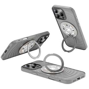 For iPhone 16 Pro Max Skin Ripples MagSafe Holder Phone Case(Titanium Gray)