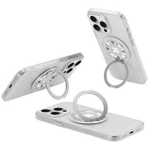 For iPhone 15 Pro Skin Ripples MagSafe Holder Phone Case(Transparent White)