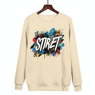 Alphabet Printed Casual Loose Round Neck Sweatshirt Print On Your Demand, Size:XXXL(Khaki)