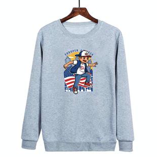 Boy Printed Casual Loose Round Neck Sweatshirt Print On Your Demand, Size:S(Grey)