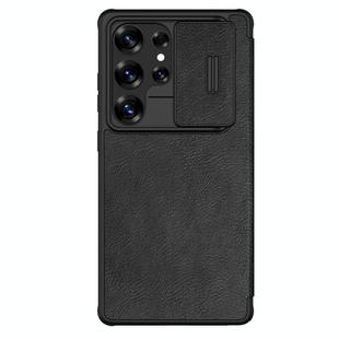 For Samsung Galaxy S25 Ultra 5G NILLKIN QIN Series Pro Sliding Camera Cover Design Leather Phone Case(Black)