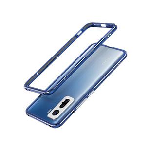 For Vivo iQOO 5 & 5 Pro Aluminum Alloy Shockproof Protective Bumper Frame(Dark Blue)