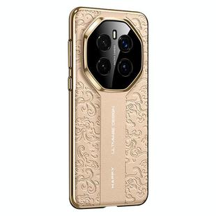 For Honor Magic7 Cloud Dragon Pattern Plain Leather PC Phone Case(Gold)