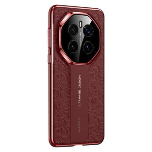 For Honor Magic7 Cloud Dragon Pattern Plain Leather PC Phone Case(Red)
