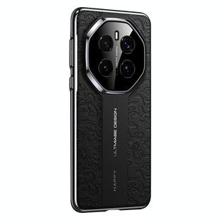 For Honor Magic7 Pro Cloud Dragon Pattern Plain Leather PC Phone Case(Black)