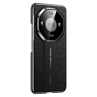 For Honor X50 Pro Cloud Dragon Pattern Plain Leather PC Phone Case(Black)