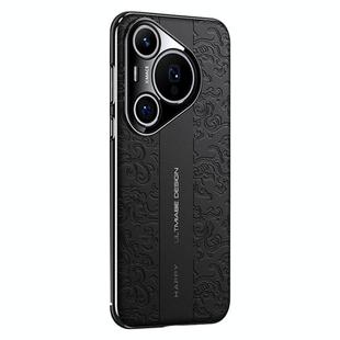 For Huawei Pura 70 Cloud Dragon Pattern Plain Leather PC Phone Case(Black)