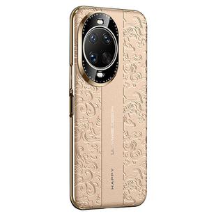 For Huawei nova 14 Ultra Cloud Dragon Pattern Plain Leather PC Phone Case(Gold)