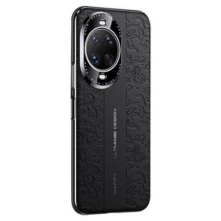 For Huawei nova 14 Ultra Cloud Dragon Pattern Plain Leather PC Phone Case(Black)
