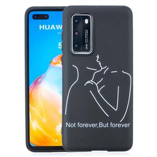 For Huawei P40 Painted Pattern Soft TPU Case(Distance)