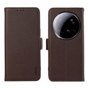 For Xiaomi 15 Ultra ABEEL Side-Magnetic Litchi Pattern Leather RFID Phone Case(Brown)