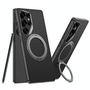 For Samsung Galaxy S25 Ultra 5G GKK Metal Paint Skin Feel Leather Phone Case With Magnetic Rotating Holder, Not Included Pen(Carbon Fiber Texture)