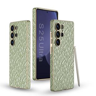 For Samsung Galaxy S25 Ultra 5G GKK Hidden Realm Plating Leather Phone Case , Not Included Pen(Green)