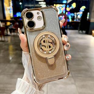 For iPhone 11 Space Gradient Glitter MagSafe Holder Phone Case with Lens Film(Gold)