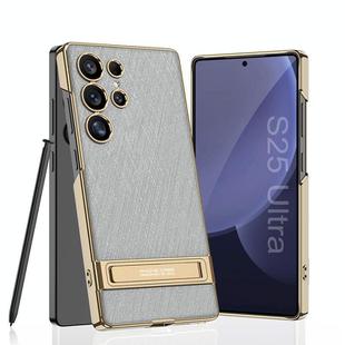 For Samsung Galaxy S25 Ultra 5G GKK Triumph Ultra-Thin Plain Leather Silver Brocade Phone Case with Holder(Silver Brocade Grey)