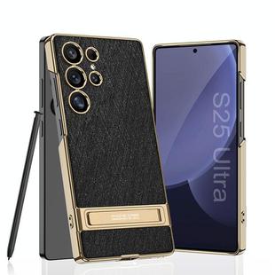 For Samsung Galaxy S25 Ultra 5G GKK Triumph Ultra-Thin Plain Leather Silver Brocade Phone Case with Holder(Silver Brocade Black)