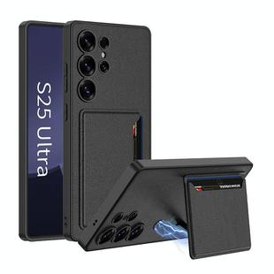 For Samsung Galaxy S25 Ultra 5G GKK Ultra-thin Leather Card Slots Phone Case With Magnetic Holder(Black)