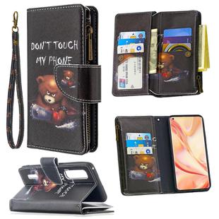 For OPPO Find S2 Pro Colored Drawing Pattern Zipper Horizontal Flip Leather Case with Holder & Card Slots & Wallet(Bear)
