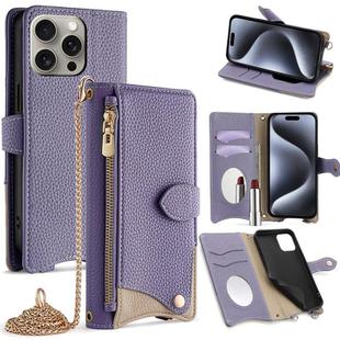 For iPhone 16 Pro Crossbody Chain Fishtail Litchi Leather Phone Case(Purple)