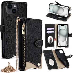 For iPhone 15 Plus Crossbody Chain Fishtail Litchi Leather Phone Case(Black)