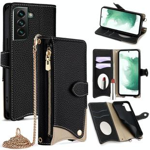 For Samsung Galaxy S21 5G Crossbody Chain Fishtail Litchi Leather Phone Case(Black)