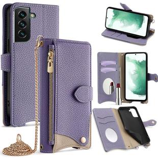 For Samsung Galaxy S21 5G Crossbody Chain Fishtail Litchi Leather Phone Case(Purple)