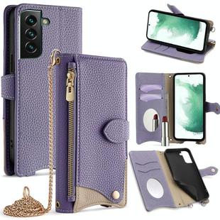 For Samsung Galaxy S21+ 5G Crossbody Chain Fishtail Litchi Leather Phone Case(Purple)
